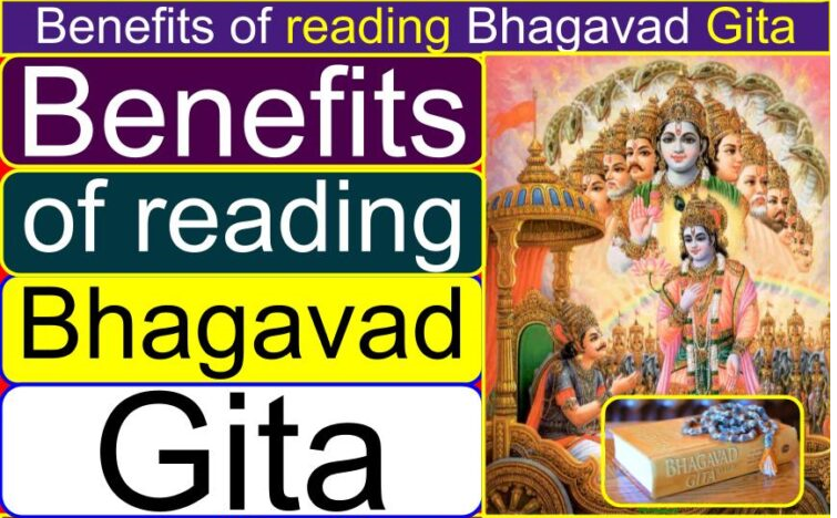 Bhagavad Gita, benefits, Reading